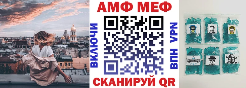 дарк нет формула  купить  сайты  Томмот  АМФЕТАМИН 97% 