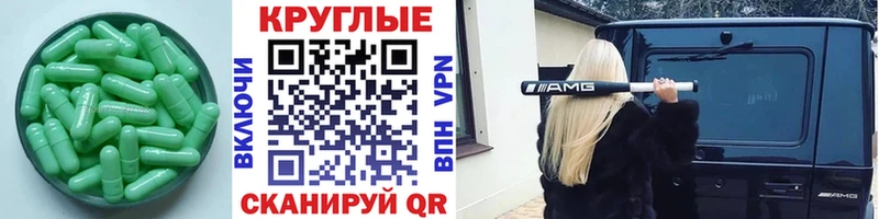 ЭКСТАЗИ 99% kraken онион Томмот