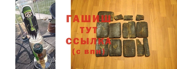 кокаин колумбия Алексеевка