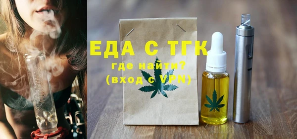 кокаин колумбия Алексеевка