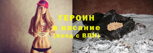 мескалин Алексин