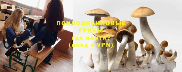 кокаин колумбия Алексеевка
