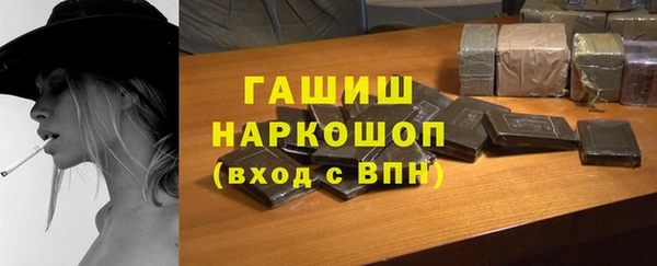 кокаин колумбия Алексеевка