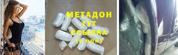 мескалин Алексин