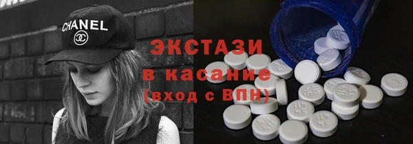 мескалин Алексин