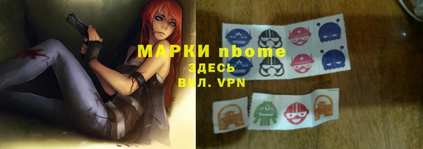 эйфоретик Алзамай