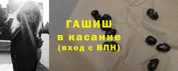 кокаин колумбия Алексеевка