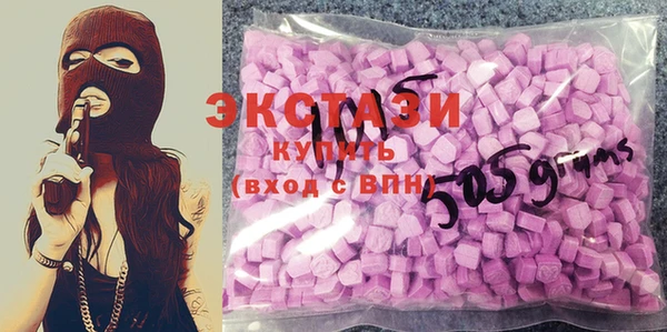 эйфоретик Алзамай