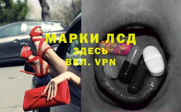 кокаин колумбия Алексеевка
