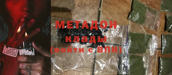 эйфоретик Алзамай