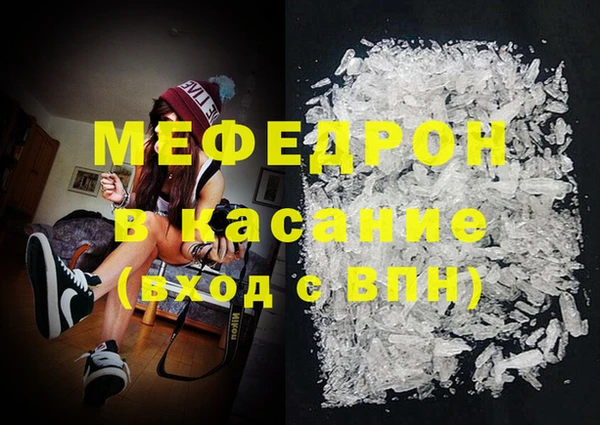 кокаин колумбия Алексеевка