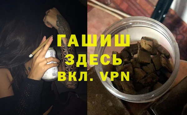 эйфоретик Алзамай