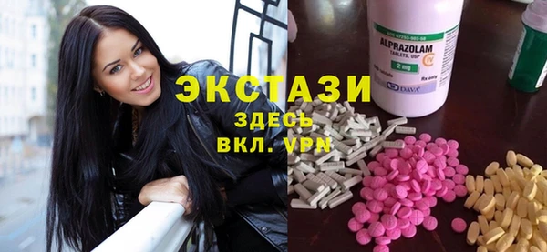 эйфоретик Алзамай