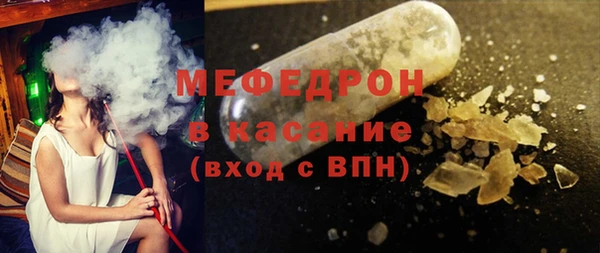 мескалин Алексин