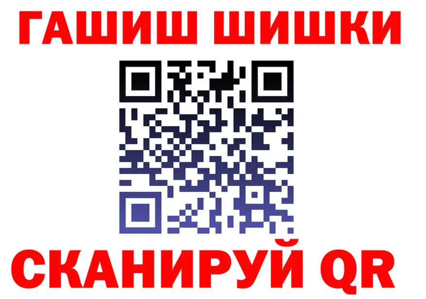 КЕТАМИН VHQ вход это MEGA Томмот