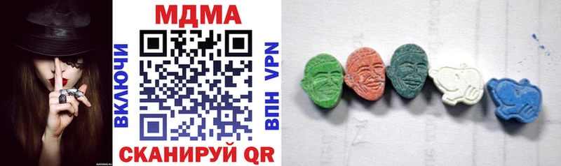 MDMA VHQ Томмот