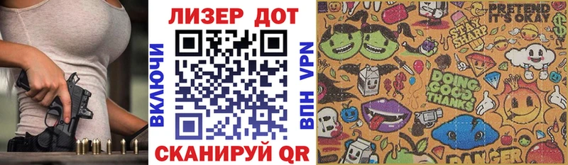 Марки NBOMe 1500мкг  как найти закладки  Томмот 