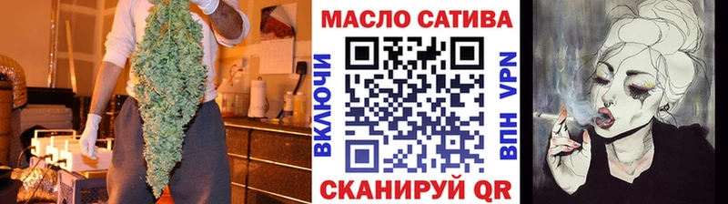 где купить наркотик  Томмот  Дистиллят ТГК жижа 